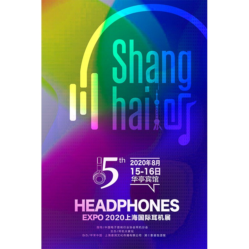 &ldquo;長遠伐見，儂最近好伐？&rdquo;