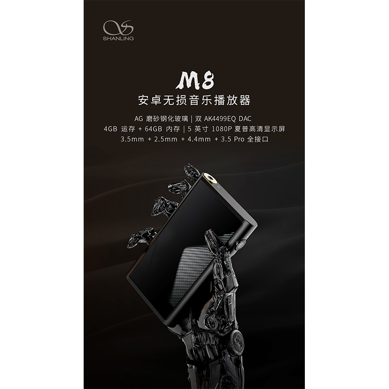 年度旗艦，風采耀世。