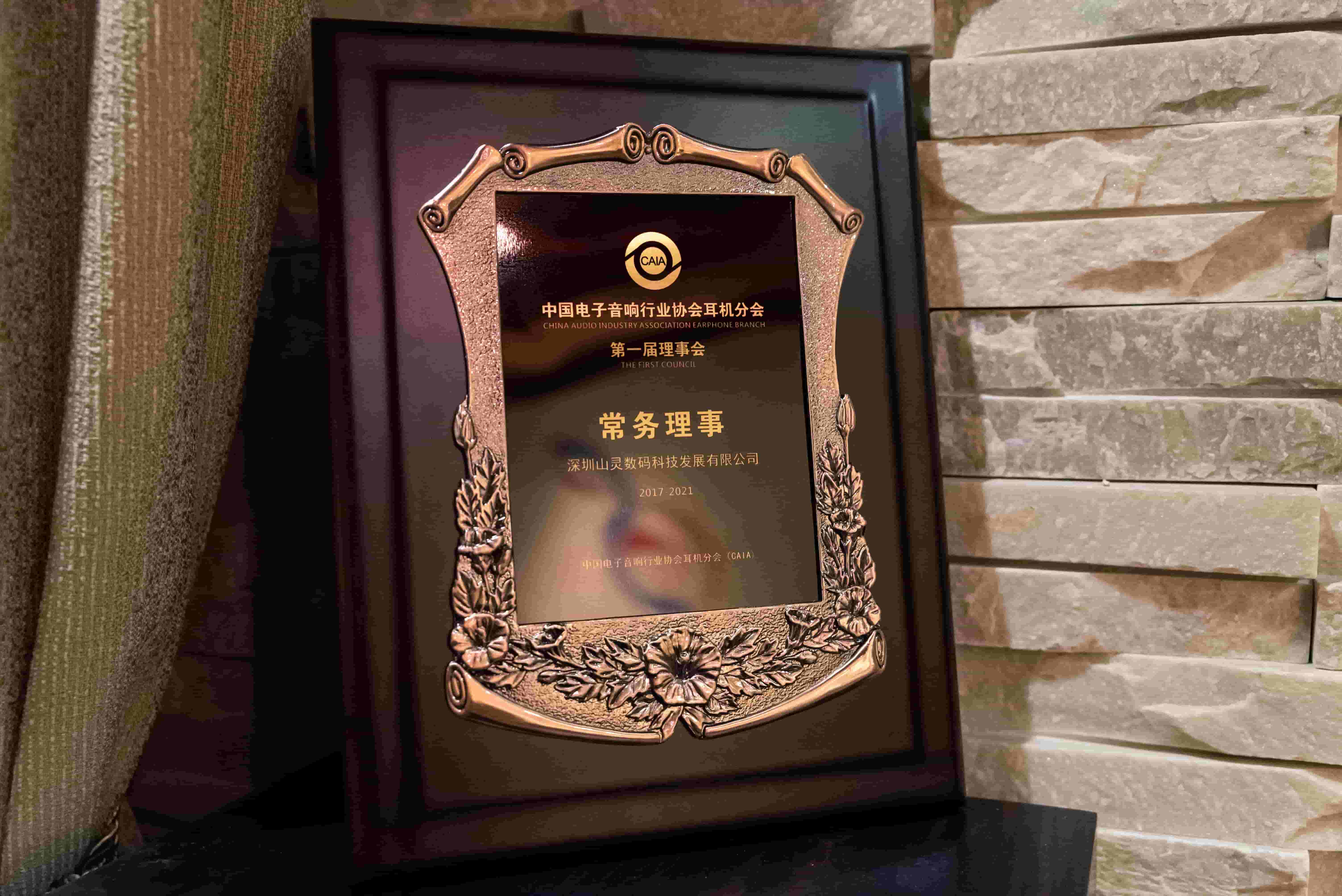 微信圖片_20190911163638.jpg 微信圖片_20190911163638.jpg