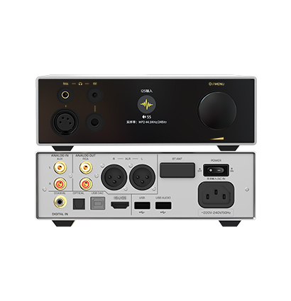 EH3次世代解碼耳放一體機(jī)